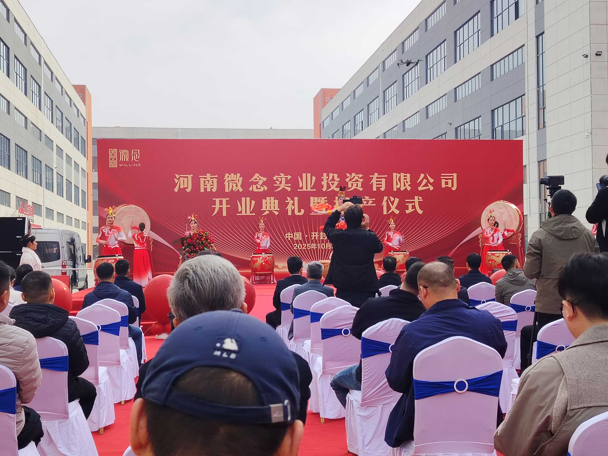 南丹通许县：中国酸辣粉之都的产业崛起与匠心水韵